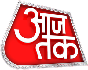Aaj Tak HD