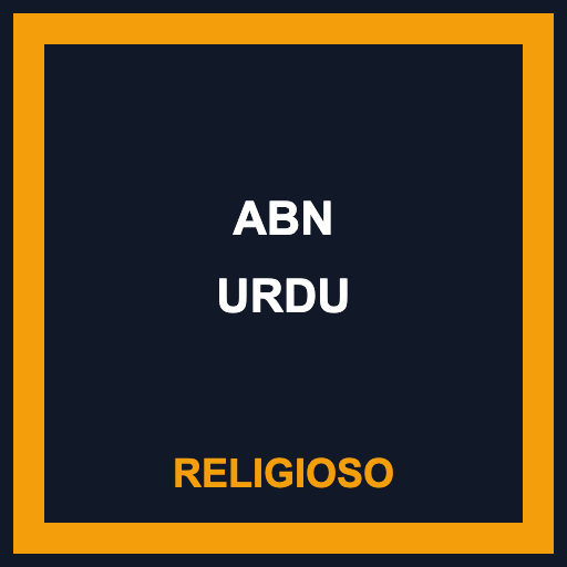 ABN Urdu