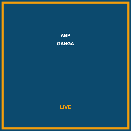ABP Ganga