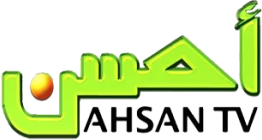 Ahsan TV