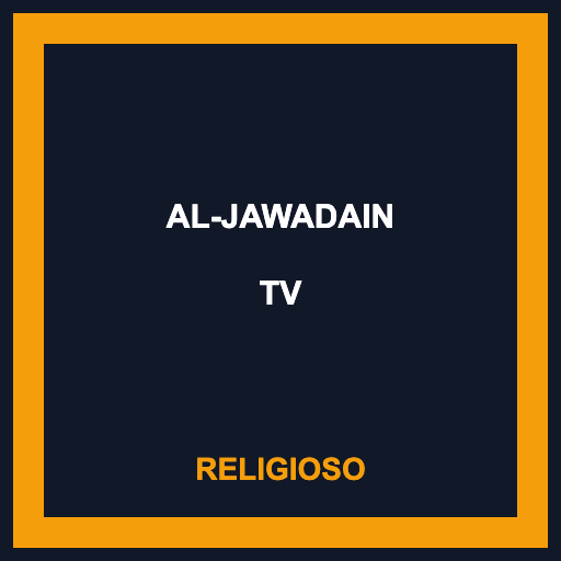 Al-Jawadain TV