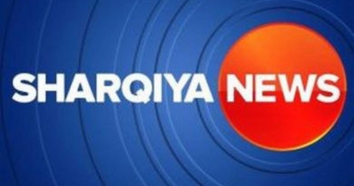 Al-Sharqiya News
