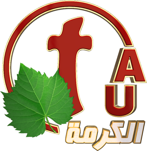Alkarma TV Talmaza