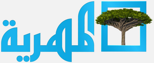 Almahriah TV