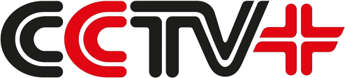 CCTV+ 2
