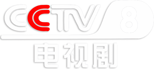 CCTV-8