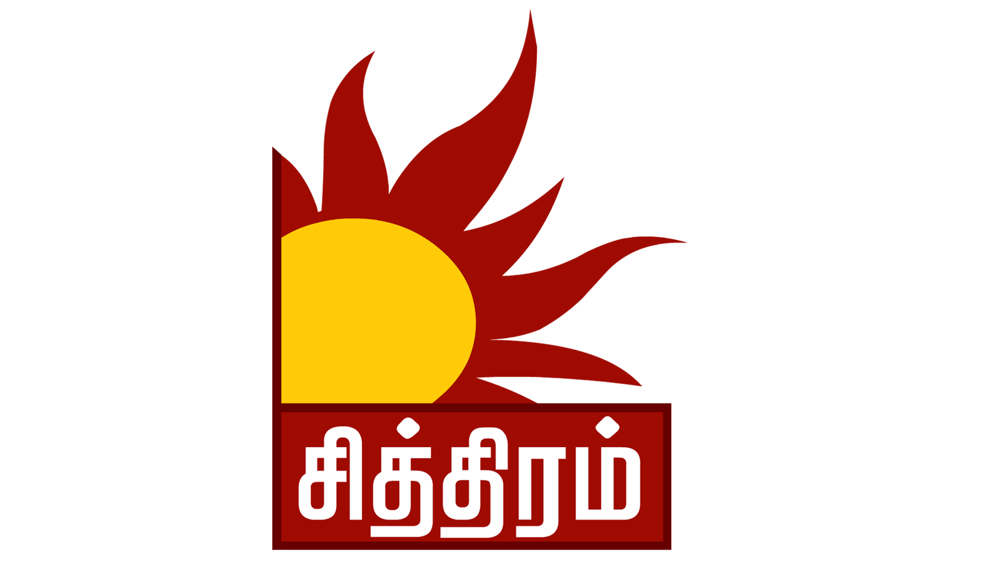 Chithiram