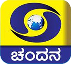 DD Chandana