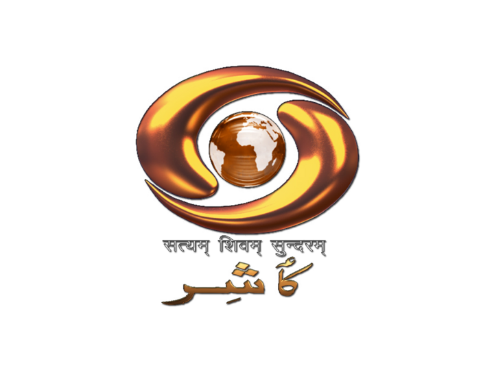 DD Kashir