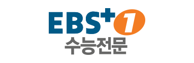 EBS Plus 1 Ⓢ