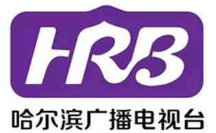 Harbin Movie Channel