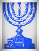 Iran Jewish TV