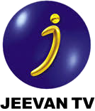 Jeevan TV