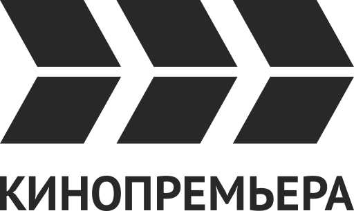 Kinopremyera