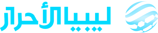 Libya Al Ahrar TV