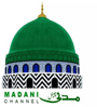 Madani Channel English