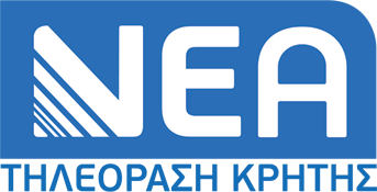 NEA