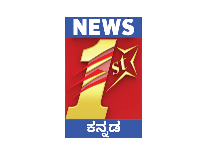 News 1st