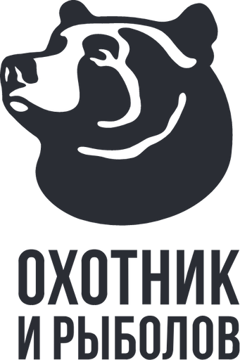 Ohotnik i rybolov