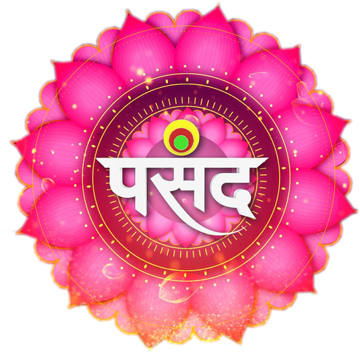 Pasand TV