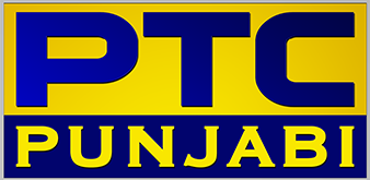PTC Punjabi Gold