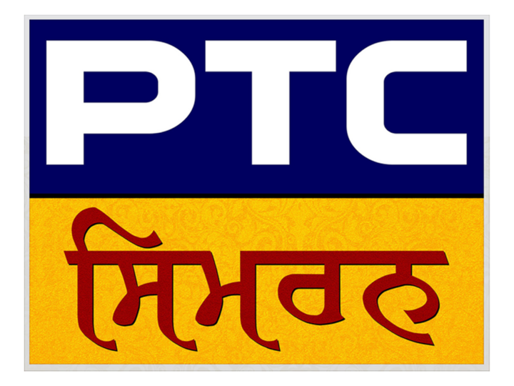 PTC Simran
