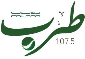 Rotana Tarab Jordan City View