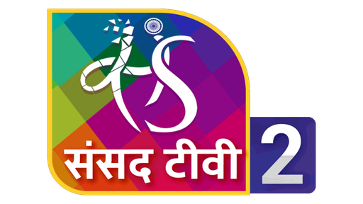 Sansad TV 2