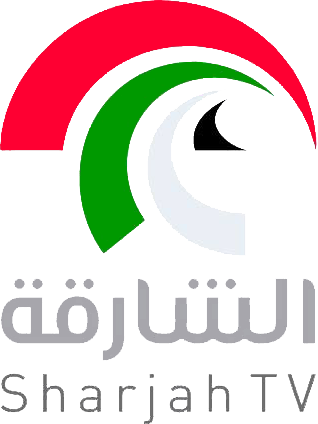 Sharjah TV
