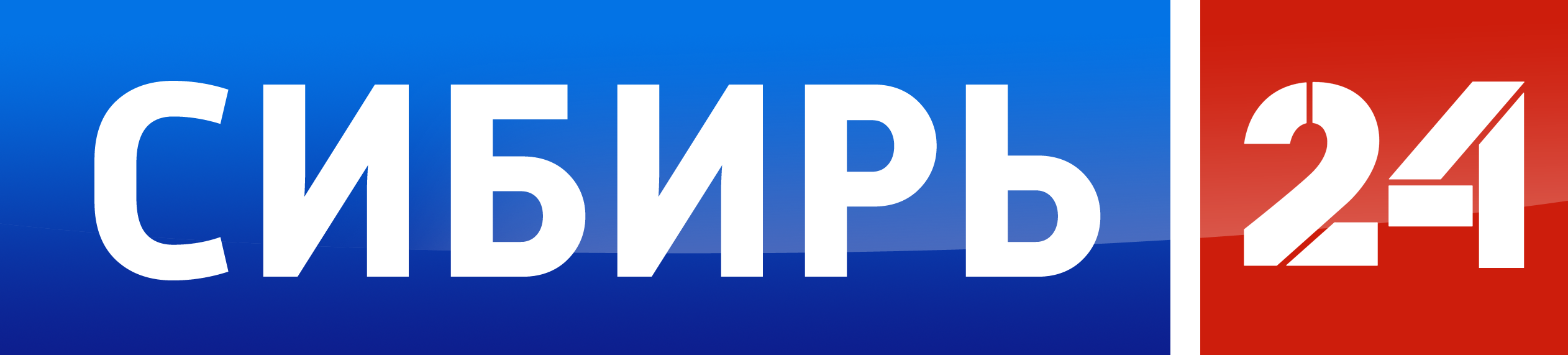 Сибирь 24