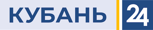 Кубань 24 Ⓞ
