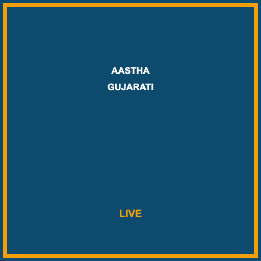 Aastha Gujarati