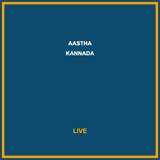 Aastha Kannada
