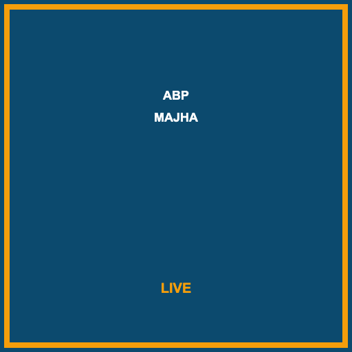 ABP Majha