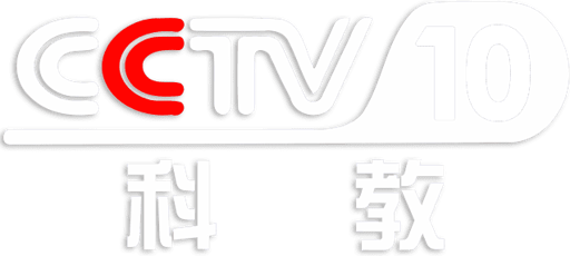 CCTV-10