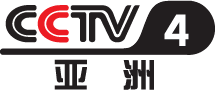 CCTV-4 Asia