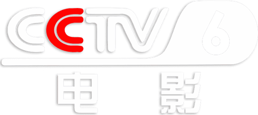 CCTV-6
