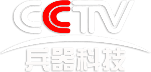 CCTV-Weapon & Technology