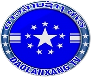 Dao Lane Xang TV