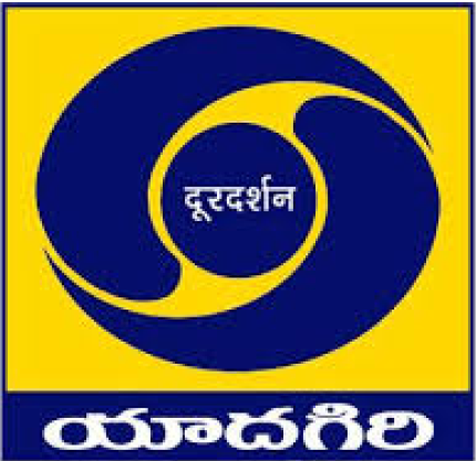 DD Yadagiri