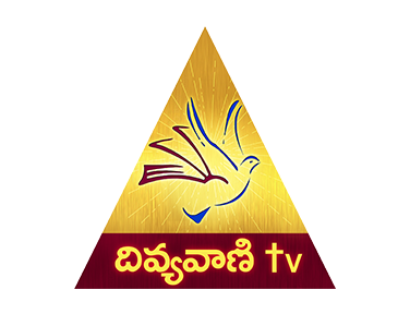 Divyavani TV