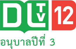 DLTV 12