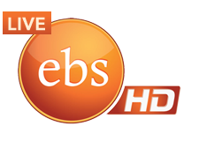 EBS HD