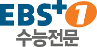 EBS Plus 1