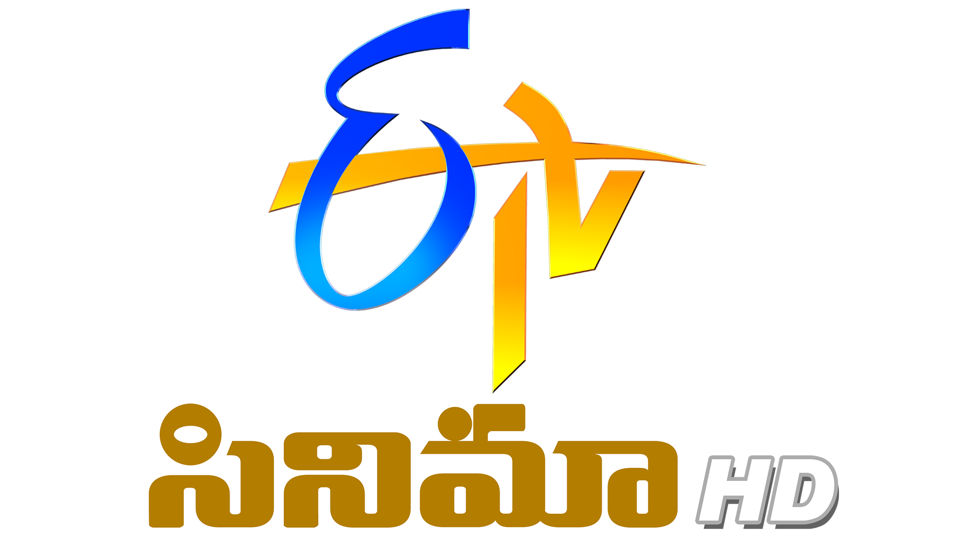 ETV Cinema