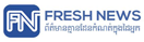 Fresh News