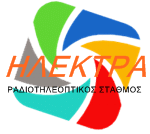 Hlektra