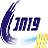 JN19 TV2