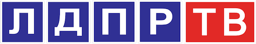 LDPR TV