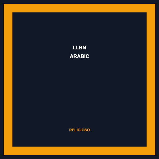 LLBN Arabic
